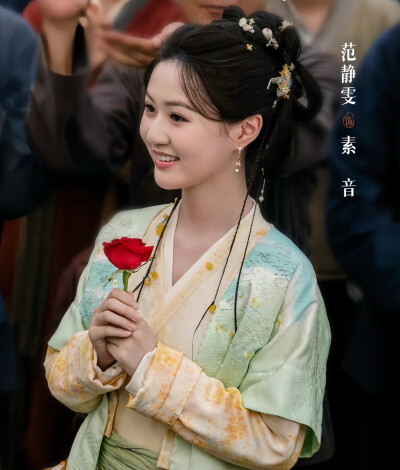 云秀行