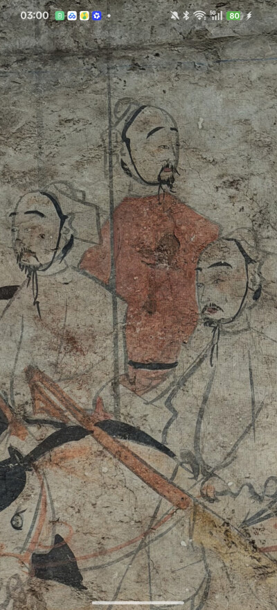 。