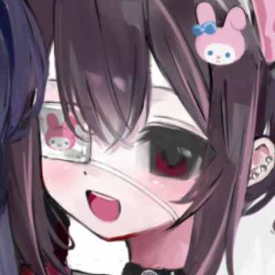 嗯