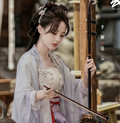 云秀行