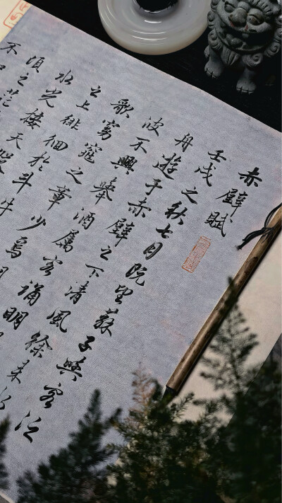 。