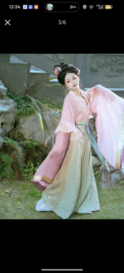 。