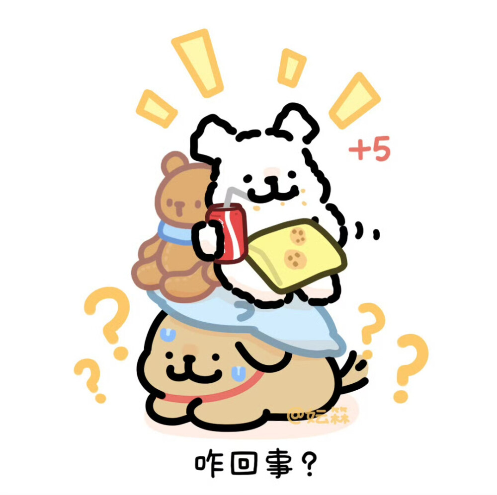 线条小狗