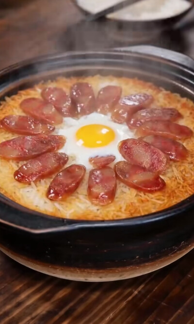 美食