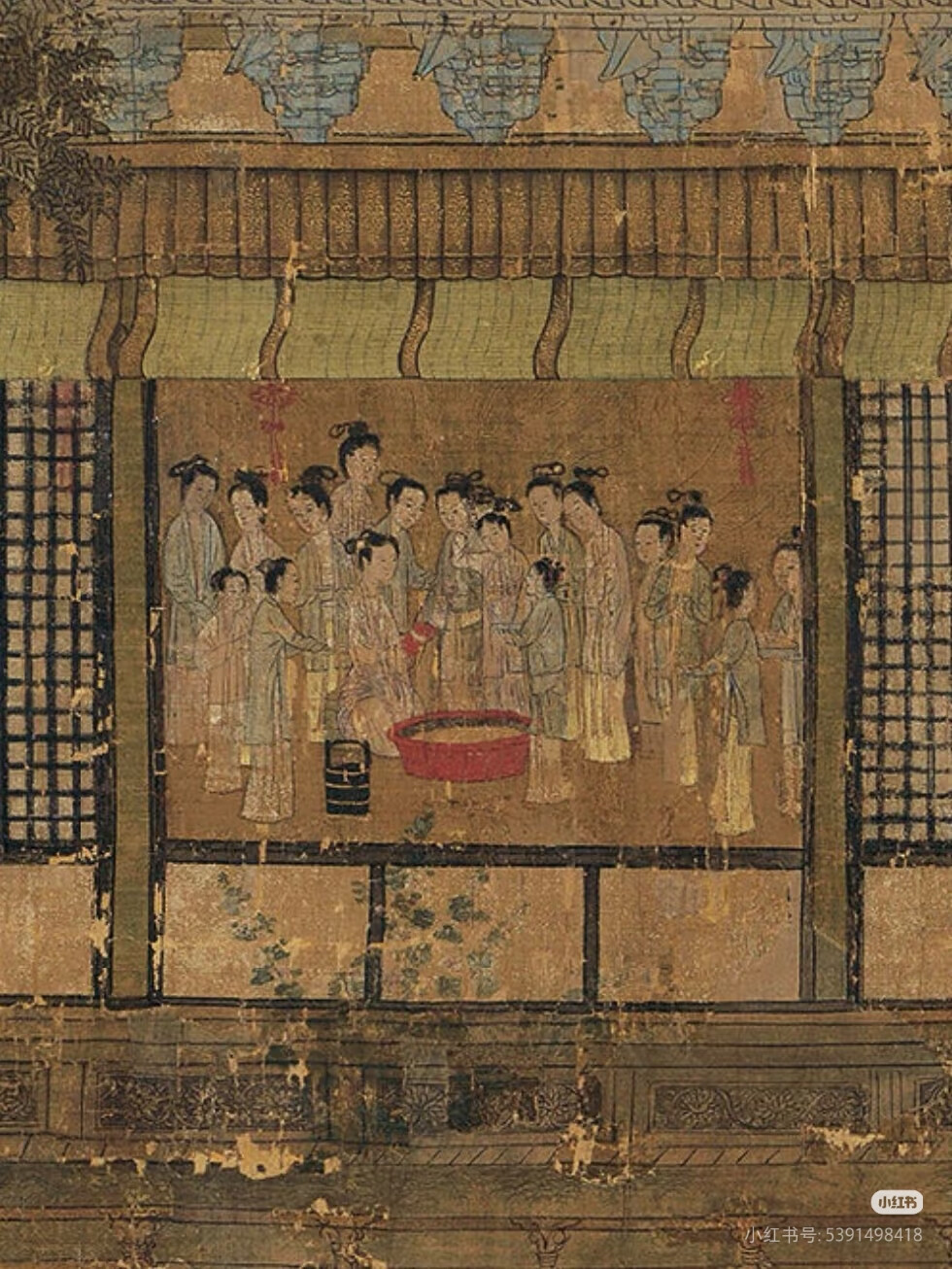 。