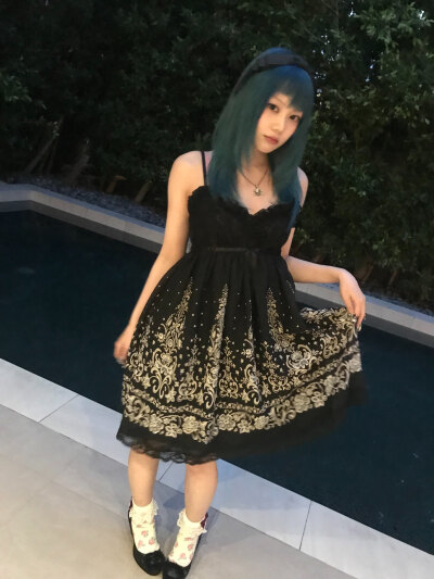 Hinata