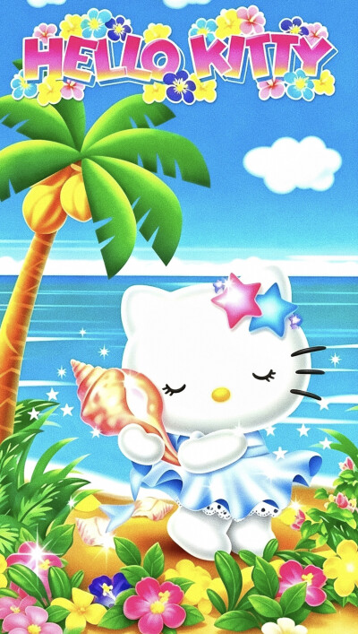 Kitty