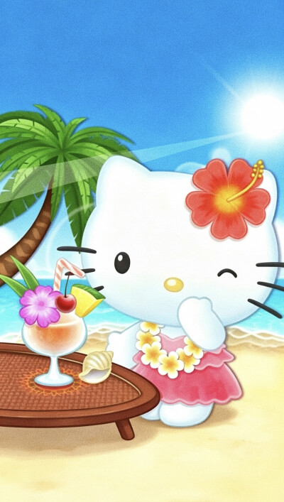 Kitty