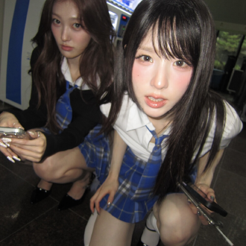 Enyieuin