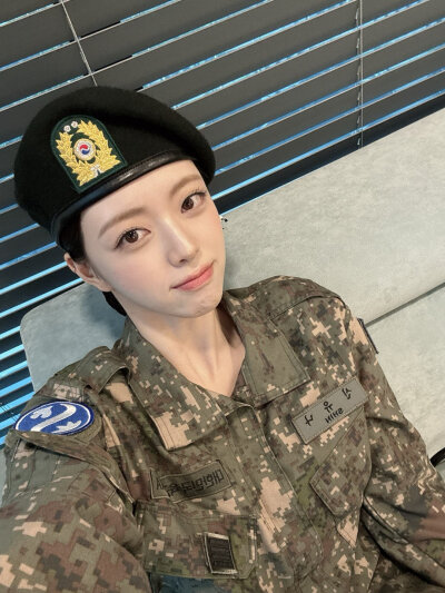 申有娜 yuna