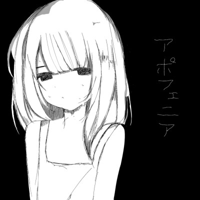 黑白漫画/女生头像