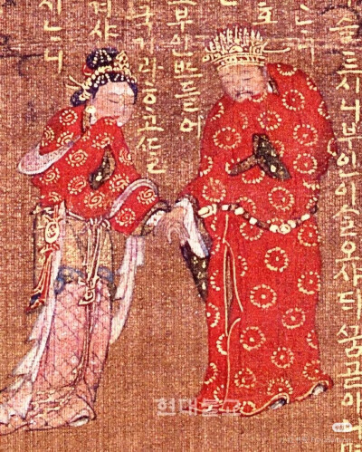 。