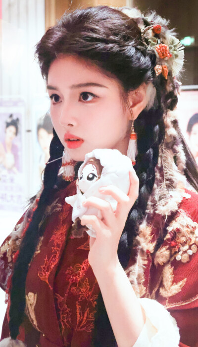 艾米