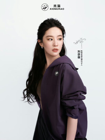 刘亦菲