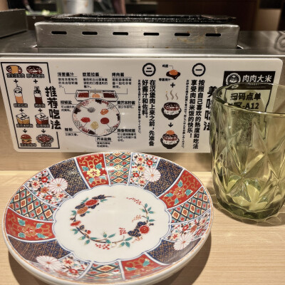 汉堡肉