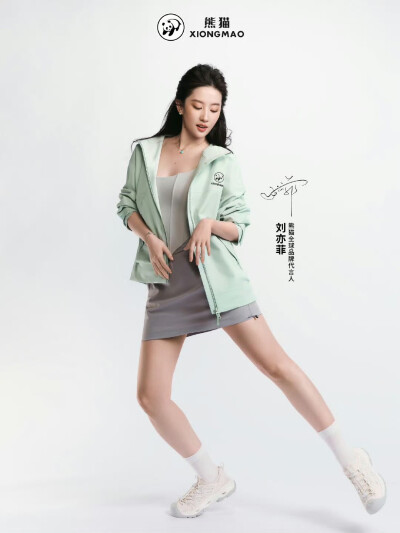 刘亦菲