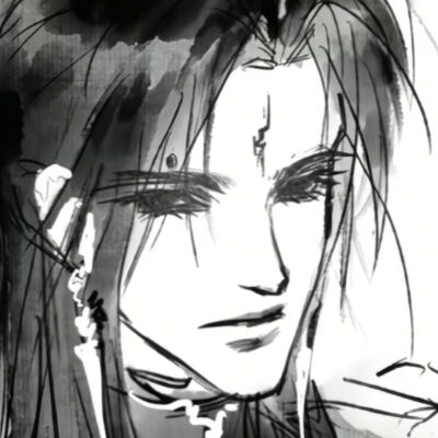 不知