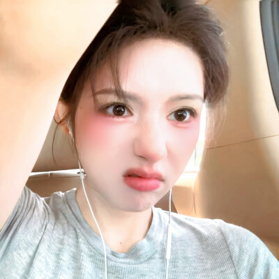 ૮₍ ˃̶ ꇴ ˂̶ ₎ა