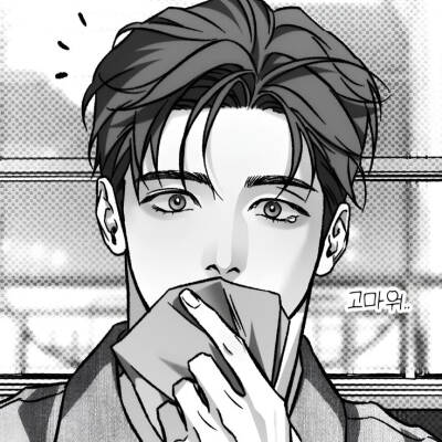 来源：Pin
编辑：混图
动漫男头Δ