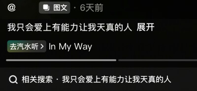 很舒服啊，