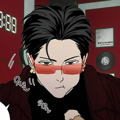 来源：Pin
编辑：混图
动漫男头Δ