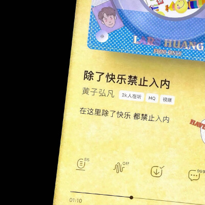 图源ks：偷喝汽水