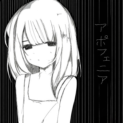 黑白漫画/女生头像