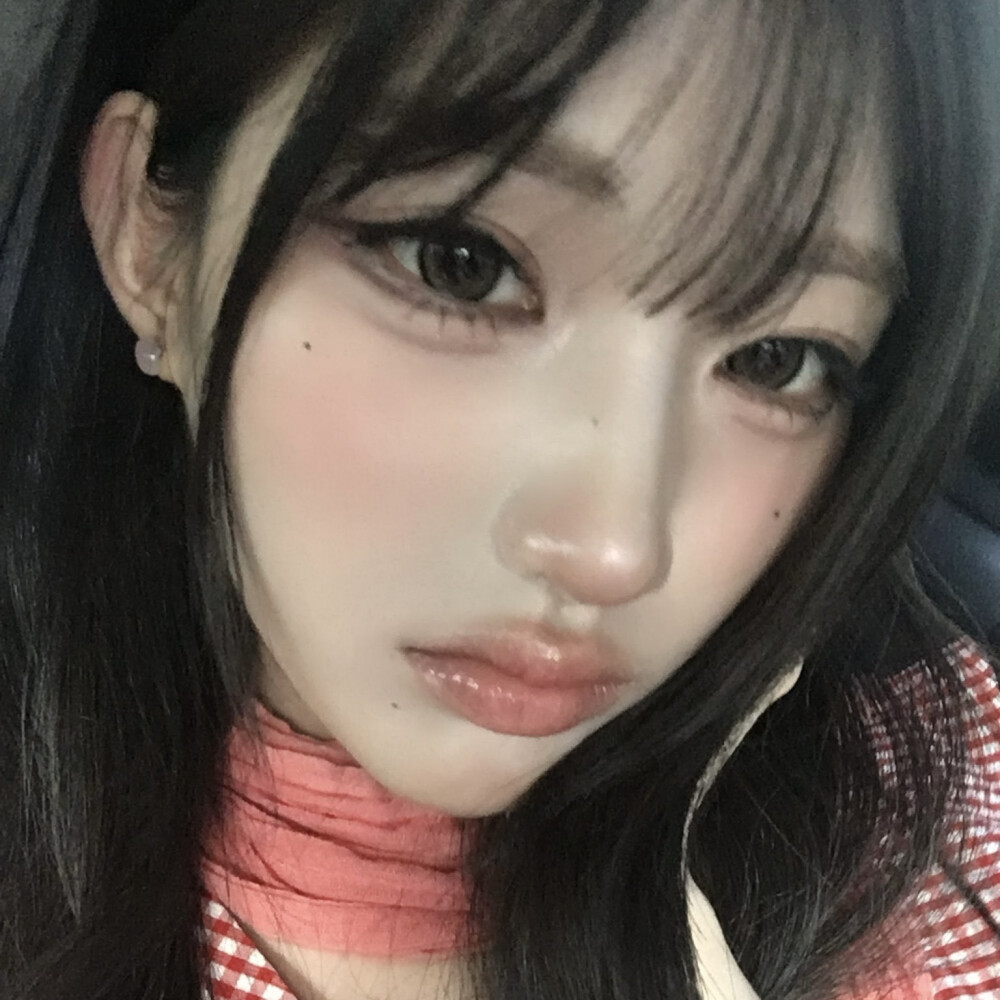 Enyieuin