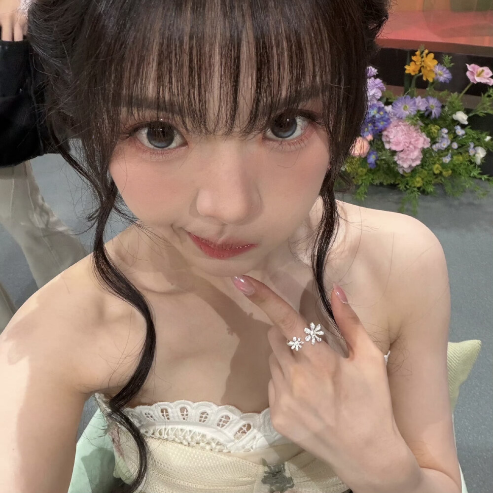 Enyieuin
