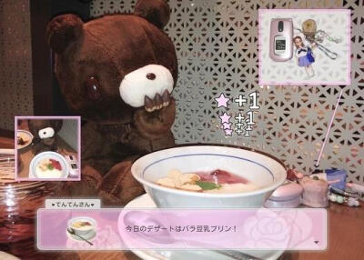 っ•_•、)
