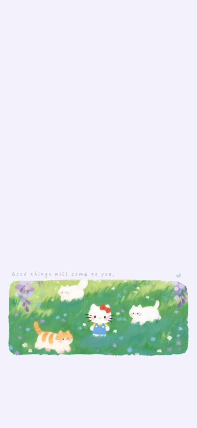 可可爱爱