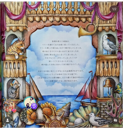 涂色