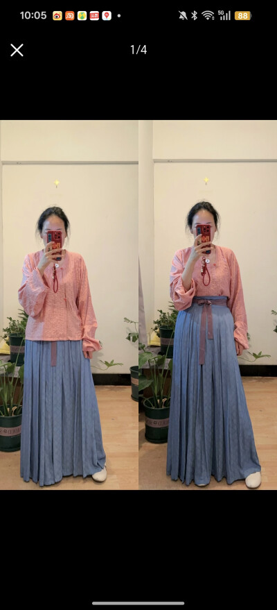 。