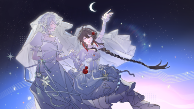 中V