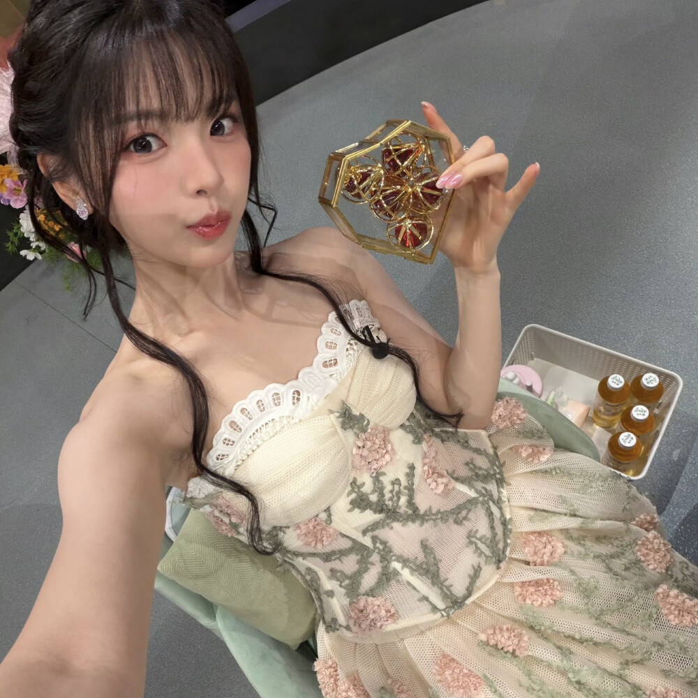 Enyieuin