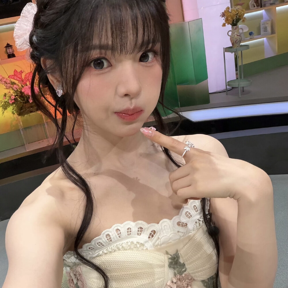 Enyieuin