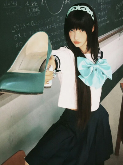 yunah