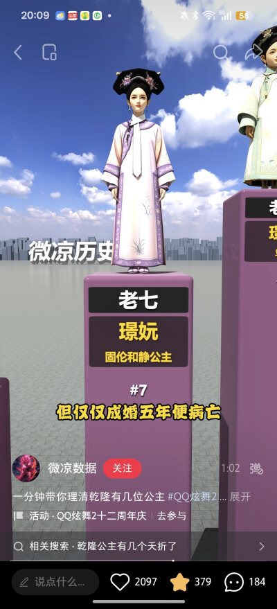 。