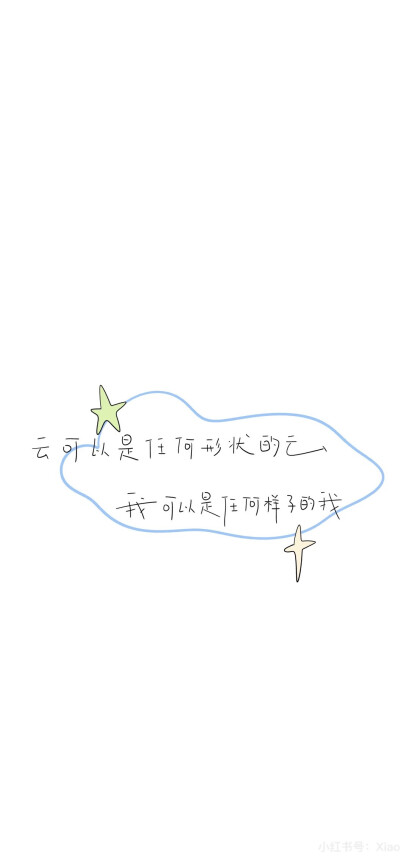 x壁纸