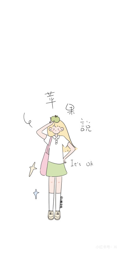 x壁纸