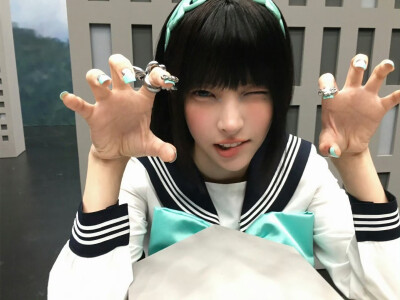 yunah