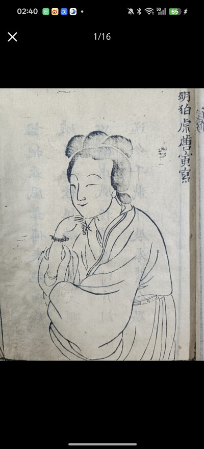 。