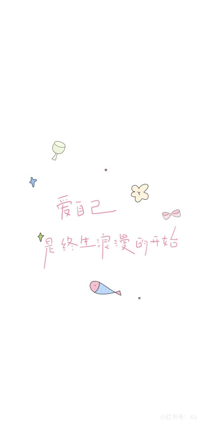 x壁纸