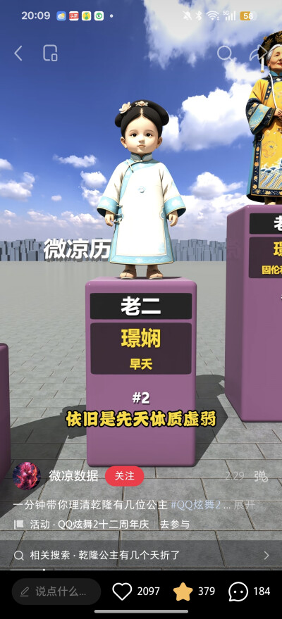 。