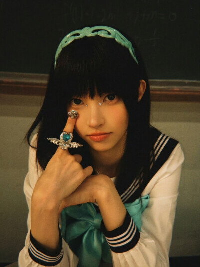 yunah
