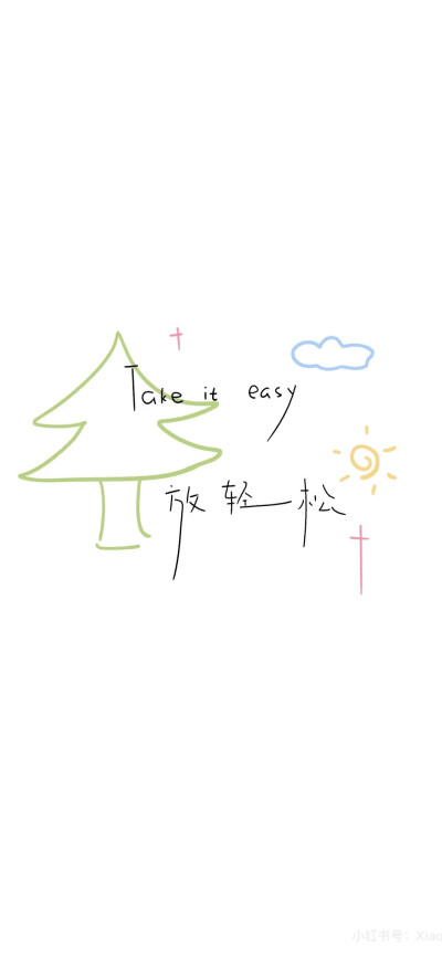 x壁纸