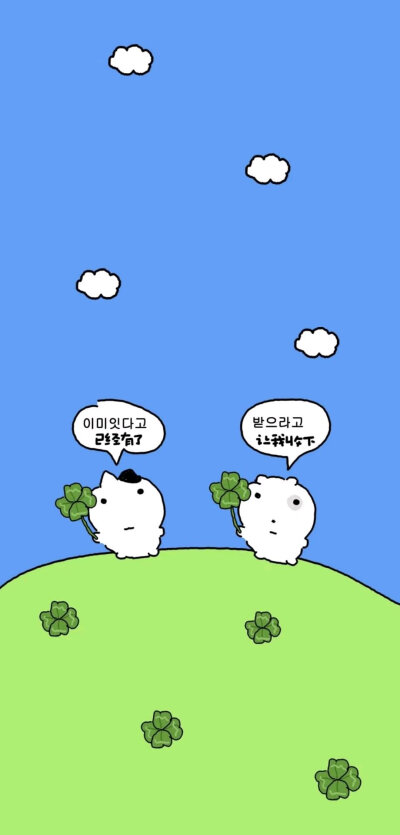 手机壁纸
