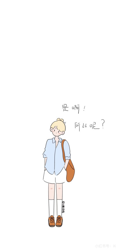 x壁纸