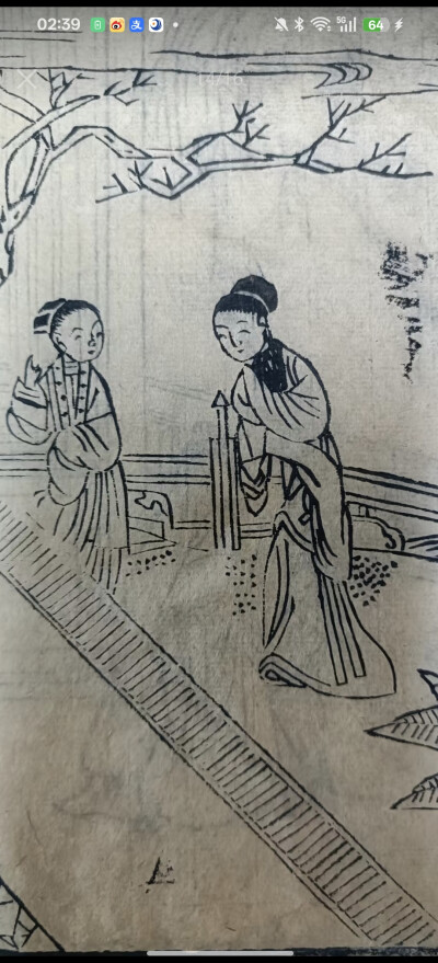。