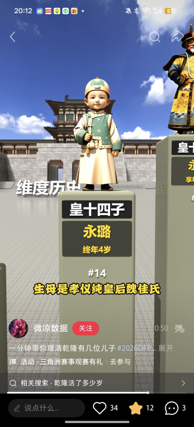 。